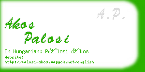 akos palosi business card